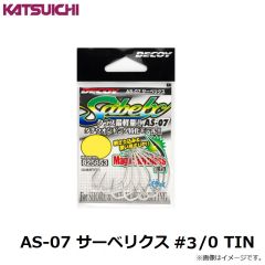 カツイチ   AS-07 サーベリクス #3/0 TIN