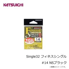 カツイチ　Worm99 ダブルアッパー #1/0