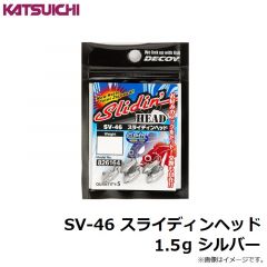 カツイチ　SV-34H S.G.ヘッド ヘビー #10/0-100g Wニッケル
