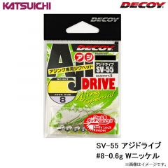 カツイチ　OS-2G スライド式 五目テンヤ 8号 グロー