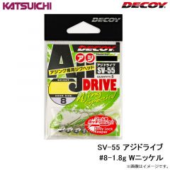 カツイチ　OS-2G スライド式 五目テンヤ 8号 グロー