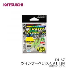 VAZS-25 ドライフルジップ長袖 M ブラック
