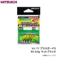 カツイチ　VJ-74 プラスマジック #2-3.5g マットブラック