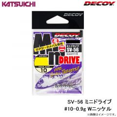 カツイチ　SV-58 アジキャロヘッド #4-0.6g Wニッケル