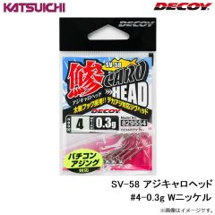 カツイチ　SG-21 ショア天 7g レッド