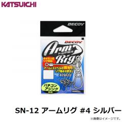 カツイチ　Single37 バーサタイルシングル #5/0 TIN