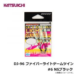 DJ-92 ファイバーライトアシスト #3 NSブラック