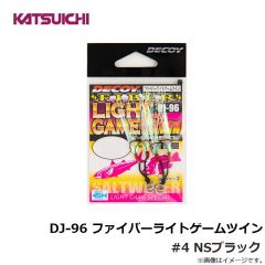DJ-92 ファイバーライトアシスト #3 NSブラック