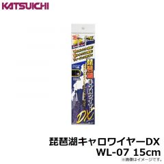 カツイチ　VJ-74 プラスマジック #2-3.5g マットブラック