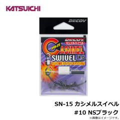 KJ-07 海上つり堀SP 7-2.5 イエロー
