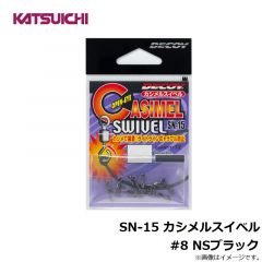 KJ-07 海上つり堀SP 7-2.5 イエロー
