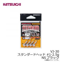 VAZS-23 ドライハーフジップ長袖  LL ブラックカモ
