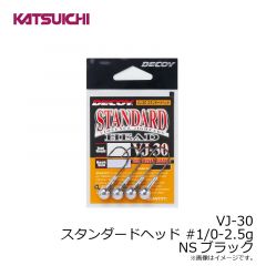 VAZS-23 ドライハーフジップ長袖  LL ブラックカモ
