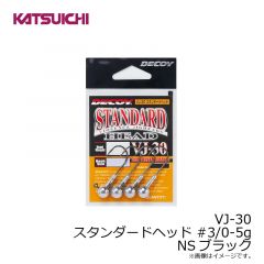 VAZS-23 ドライハーフジップ長袖  LL ブラックカモ

