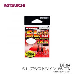 カツイチ　DJ-84 S.L.アシストツイン #6 TIN