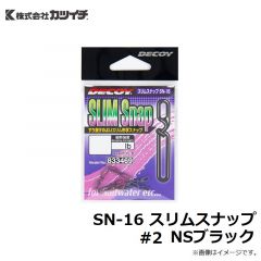 カツイチ   SN-16 スリムスナップ #2 NSブラック