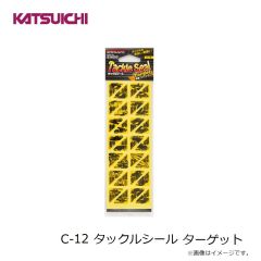 カツイチ　C-12 タックルシール ターゲット