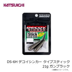 カツイチ　DJ-95 ミニアシストツイン #8