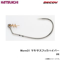 AH-2 エリアフック タイプ2 #12 マットブラック
