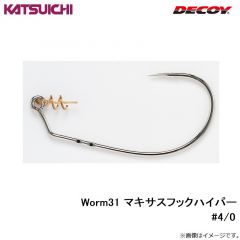 AH-2 エリアフック タイプ2 #12 マットブラック
