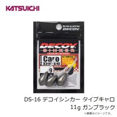カツイチ　DS-13H スイッチヘッドヘビー 36g