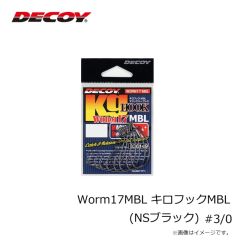 カツイチ　Worm17MBL キロフックMBL(NSブラック) #3/0