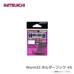 カツイチ　FL-13 船リグ バチコン 胴突パーフェクト ダブル L