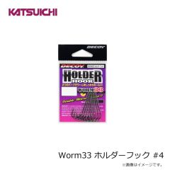カツイチ　FL-13 船リグ バチコン 胴突パーフェクト ダブル L