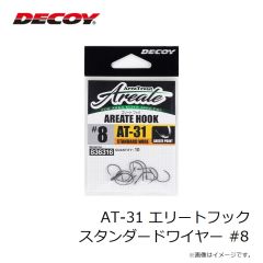 ダイワ　DC-9024 ボックスロゴキャップ ブラックグレー フリー