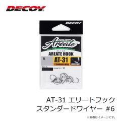 カツイチ　AT-31 エリートフック スタンダードワイヤー #6