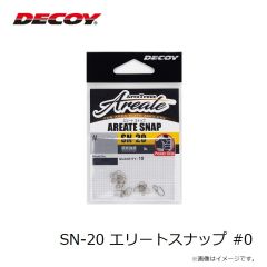 カツイチ　SN-20 エリートスナップ #0
