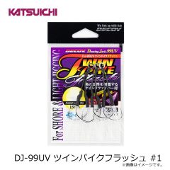 エバーグリーン　MS-modo ドライモックネックロングTシャツ 3L #ホワイト
