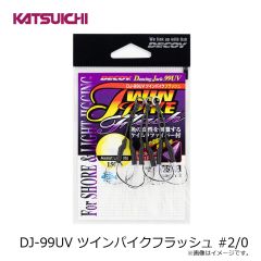 エバーグリーン　MS-modo ドライモックネックロングTシャツ 3L #ホワイト