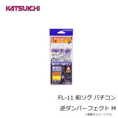 パームス　JR-100 ジガロ 100g TDA-783 DNAマジョーラ
