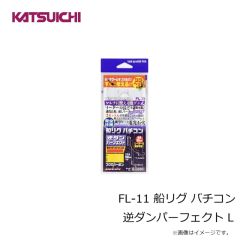 パームス　JR-100 ジガロ 100g TDA-783 DNAマジョーラ