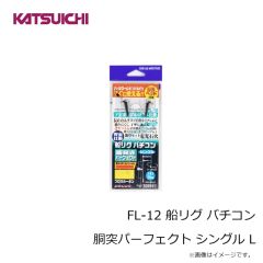 パームス　JR-100 ジガロ 100g TDA-783 DNAマジョーラ