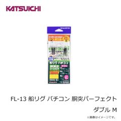 パームス　JR-100 ジガロ 100g TDA-783 DNAマジョーラ