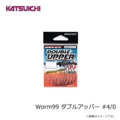 カツイチ　Worm99 ダブルアッパー #4/0