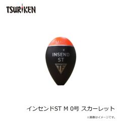 釣研　インセンドST M 0号 スカーレット