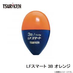 釣研　LFスマート 3B オレンジ