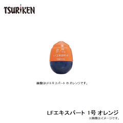 釣研　LFエキスパート 1号 オレンジ