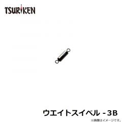 ダイワ　アユイング X 90MLS-S　2022年6月発売予定