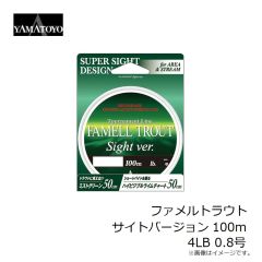 山豊テグス　ナイロンライトゲーム 150m 6LB 1.5号