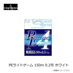 山豊テグス　フロロショックリーダー 20m 22LB クリア