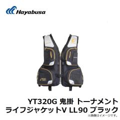 B12119 プロバリュー チヌ 2号 白