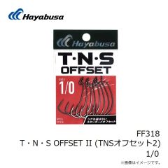 デュオ　AS-063 グラスコード グロー