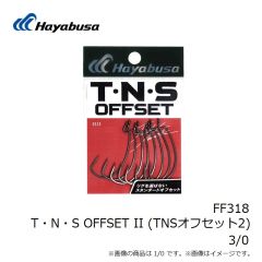 デュオ　AS-063 グラスコード グロー