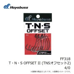 デュオ　AS-063 グラスコード グロー