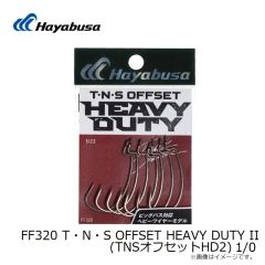 ハヤブサ　FF320 T・N・S OFFSET HEAVY DUTY II (TNSオフセットHD2) 1/0