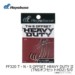 ハヤブサ　FF320 T・N・S OFFSET HEAVY DUTY II (TNSオフセットHD2) 5/0